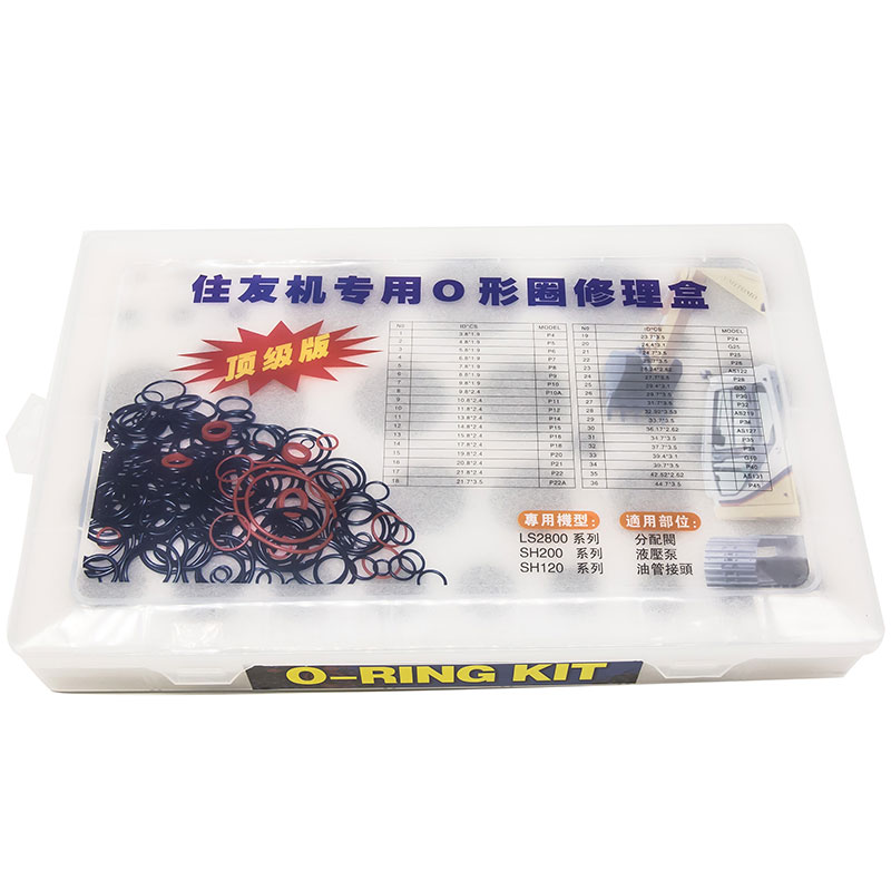 Compatible con 13375 Caja de reparación de sellos de aceite