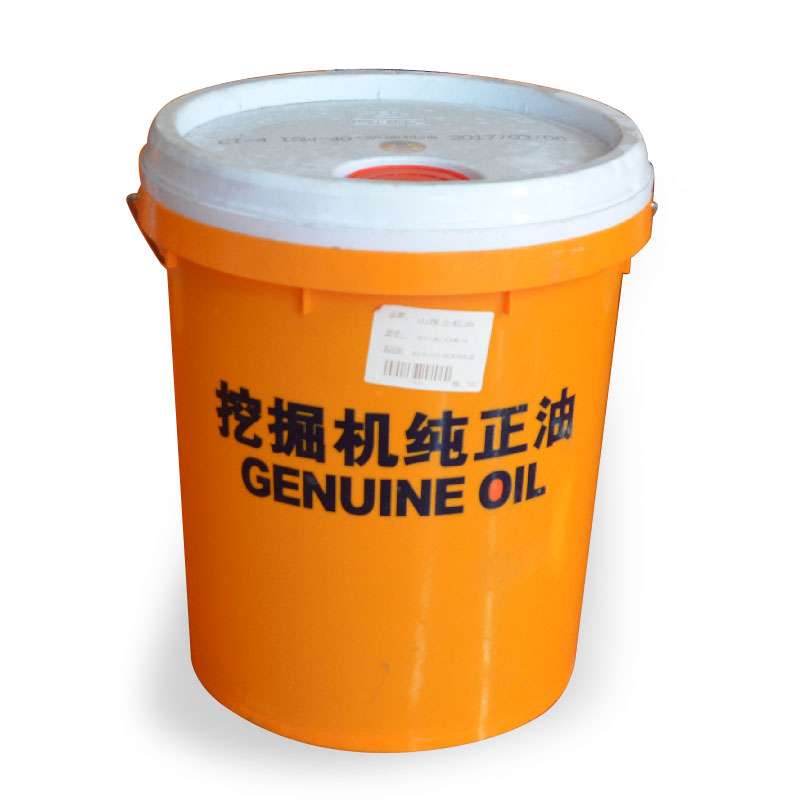 Compatible con 17636 Motor Oil