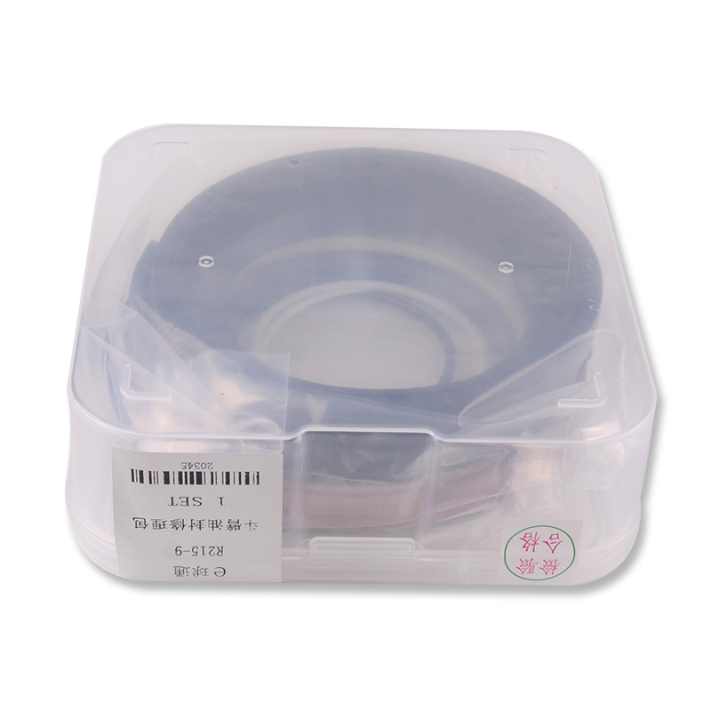 Buy 20611 Oil Seal Kit for HYUNDAI Oil Cylinder