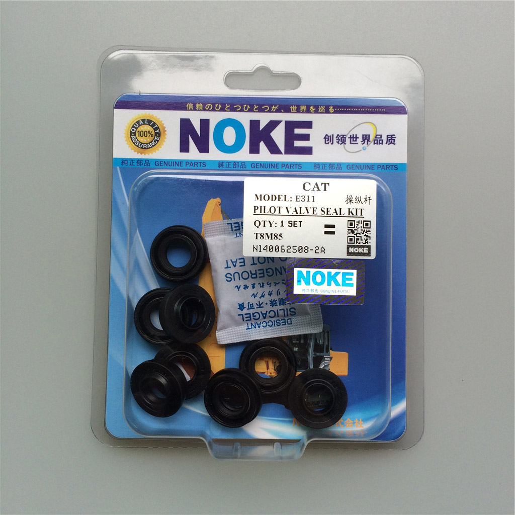 Compatible con Caterpillar E311 Pilot Valve Seal Kit