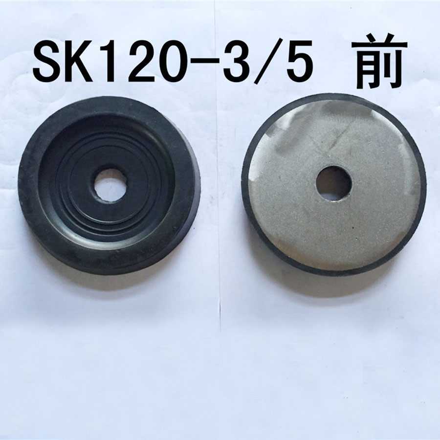 Compatible con Kobelco Excavador SK120-3 SK120-5 Montaje del motor de goma de goma Bumper SK120-3,SK120-5
