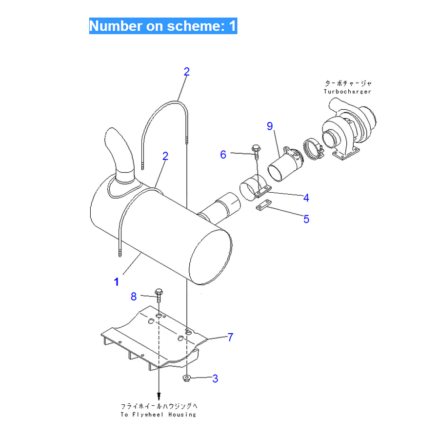 Compatible con Komatsu Excavador PC220-6 PC230-6 PC250-6 Motor SA6D102E Muffler Silencer 6736-11-5510 6736115510 PC220-6,PC230-6,PC250-6,PC230LC-6,PC220LC-6,PC250LC-6
