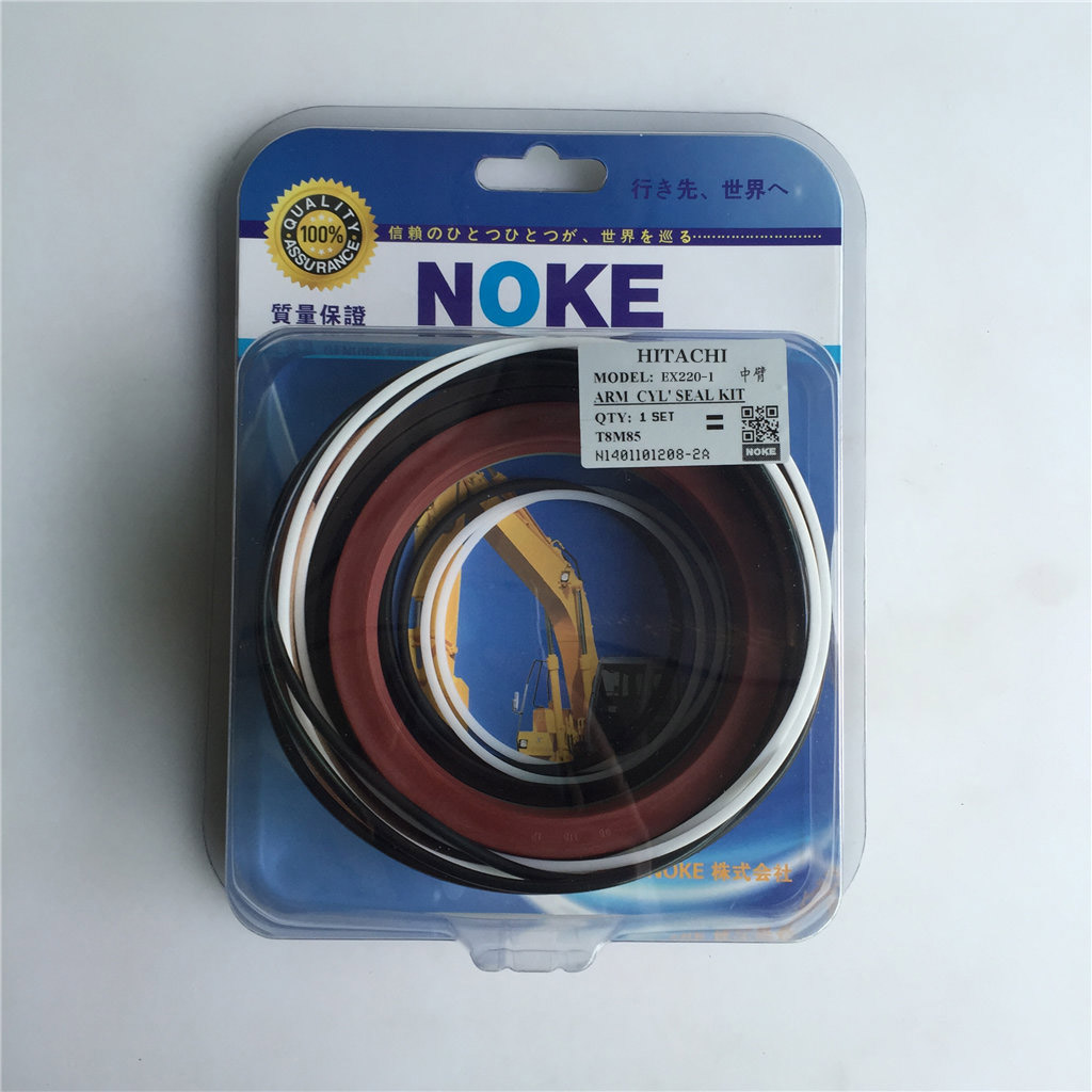 BUY For Hitachi EX220-1 Arm Cylinder Seal Kit  for sale