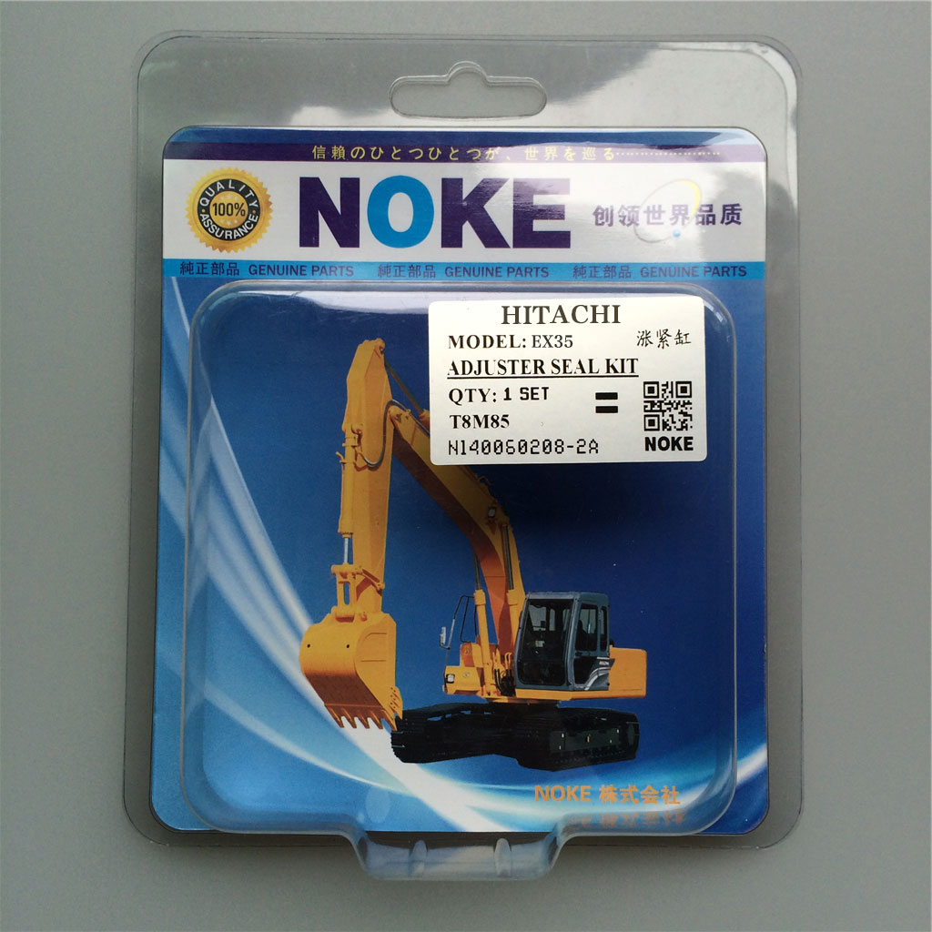 Compatible con el cilindro ajustable Hitachi EX35 Kit de sellado