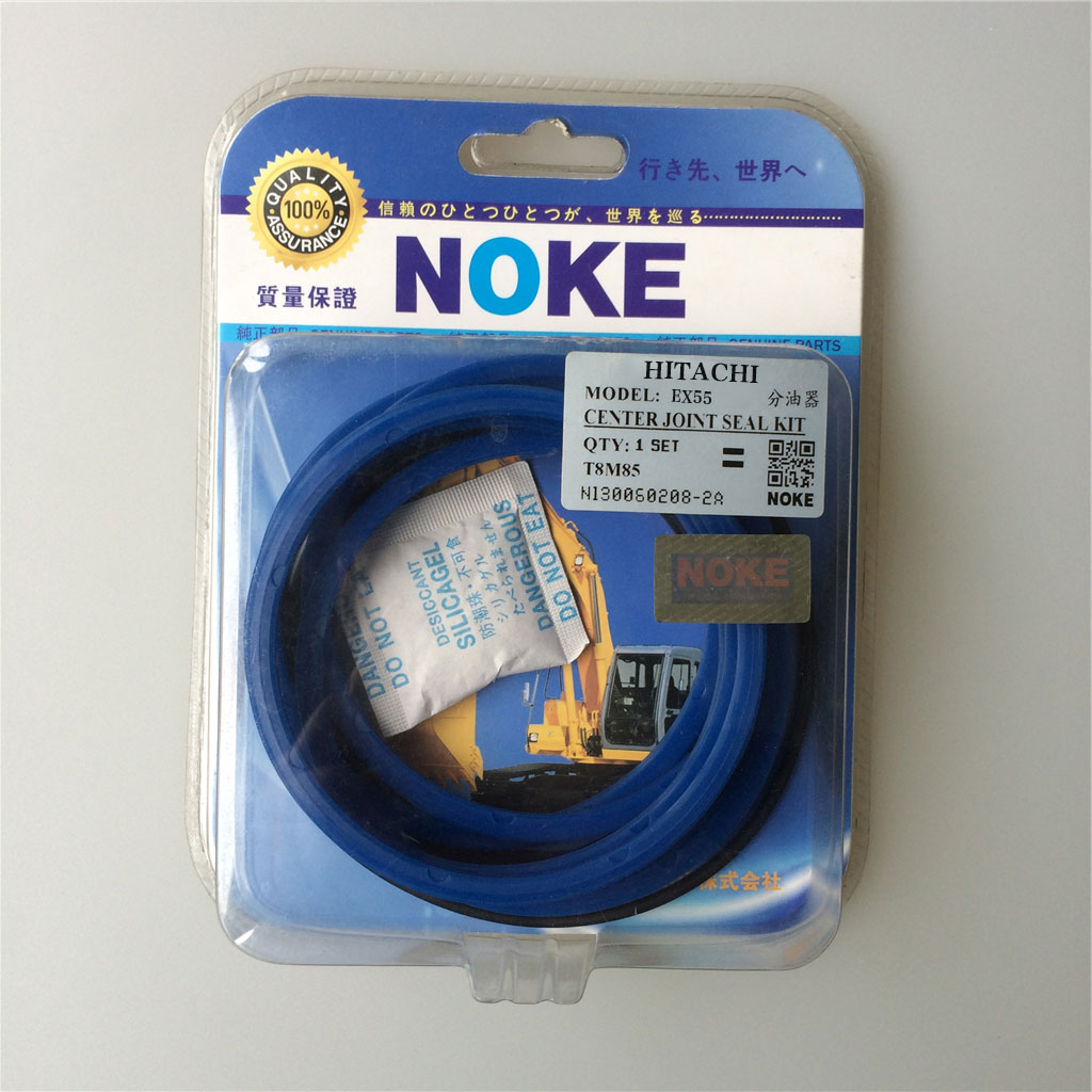 Compatible con el sello conjunto Hitachi EX55 Center Kit