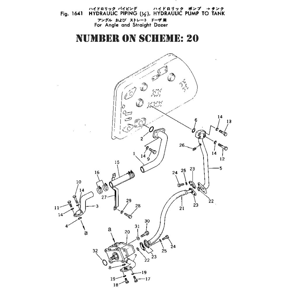 BUY For Komatsu Bulldozer D65S-6 D65S-7 D65S-8 D60S-8 D60S-6 D60P-6 D60A-6 D65E-6 Hydraulic Pump Ass'y 07443-67503 for sale