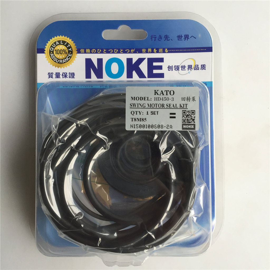 Compatible con Kato HD450-3 Swing Motor Seal Kit