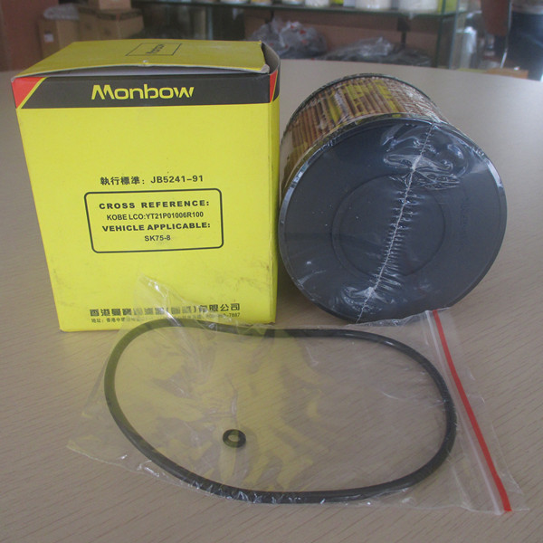 Compatible con Elemento de Filtro de Combustible New Holland E70BSR YT21P01006R100