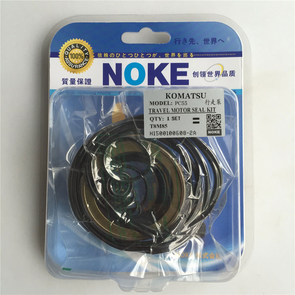 BUY For Komatsu PC55 Travel Motor Seal Kit for sale