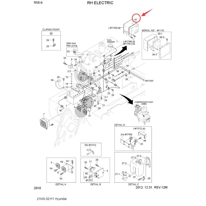 Fits Hyundai Excavator R55-9 Original - MCU Machine Control Unit 21M9-32111 21M932111 13H02-0129 13H020129 R55-9,R55-9N