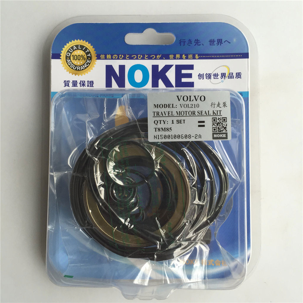 BUY For Volvo EC210 Travel Motor Seal Kit for sale