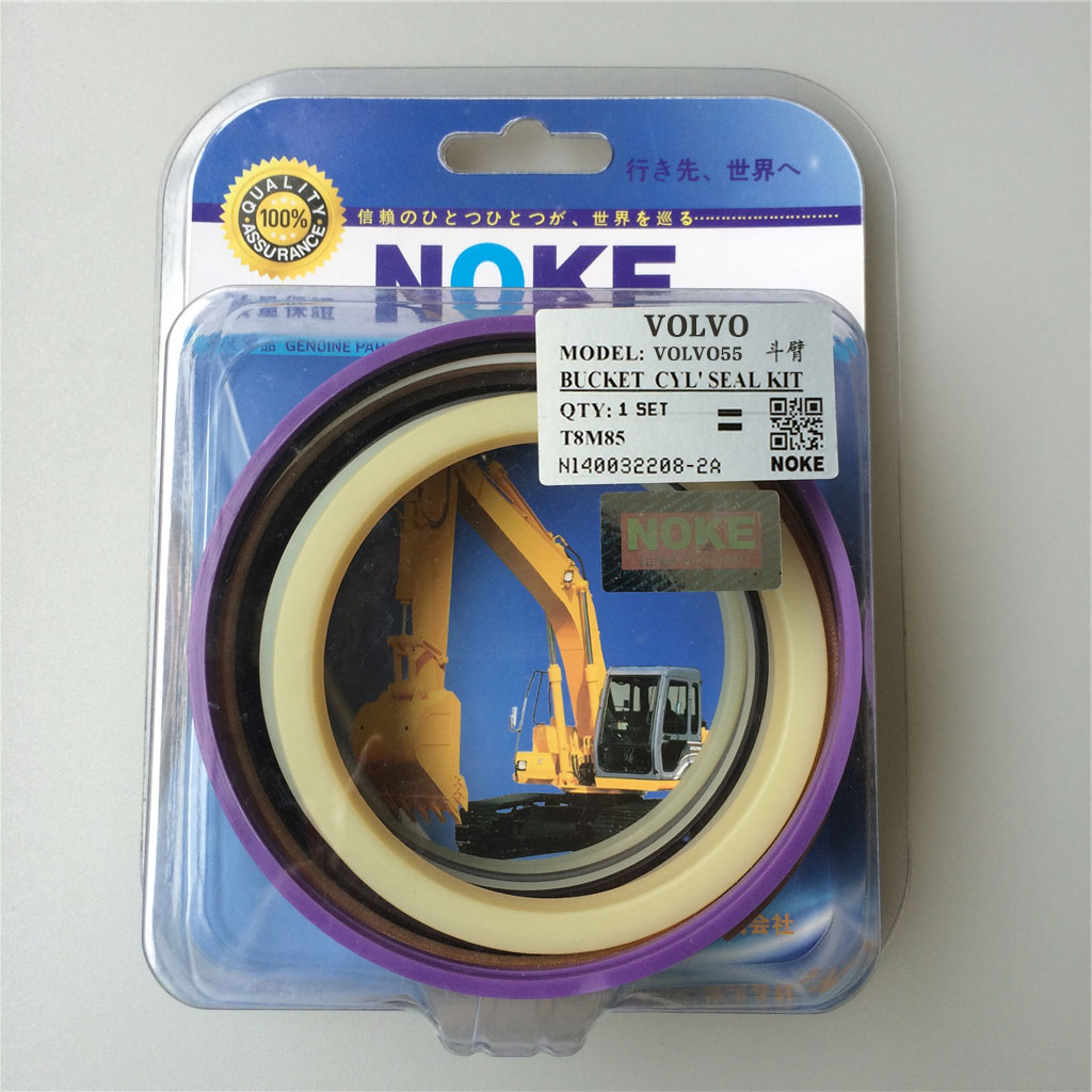 BUY For Volvo EC55 Bucket Cylinder Seal Kit for sale