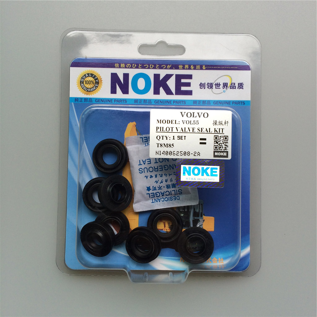 BUY For Volvo EC55 Pilot Valve Seal Kit for sale