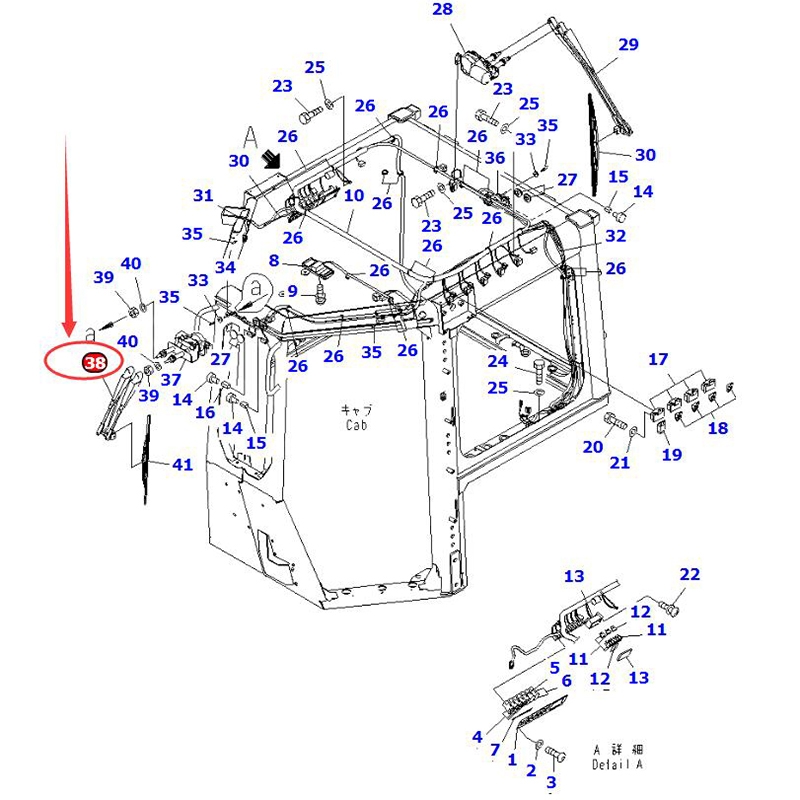 D155AX-5 D155AX-6 D65EX-15 D65EX-15 D65EX-15 D65EX-15 D65EX-15 D65PX-15 D65PX-15E0 Original - Wiper Assy 17A-Z11-2530 17AZ112530 D155A-6; D155AX-5; D155AX-6; D155AX-6A